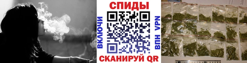 Бутират жидкий экстази  Купить  Нарьян-Мар 