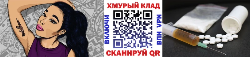 Купить  Нарьян-Мар  Героин гречка 