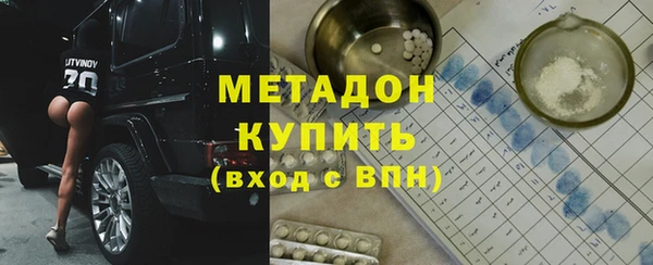 каннабис Верхнеуральск