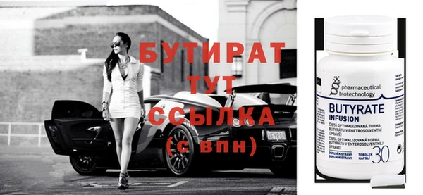 каннабис Верхнеуральск