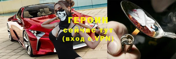 каннабис Верхнеуральск