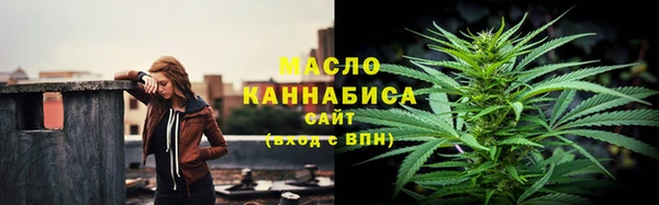 каннабис Верхний Тагил