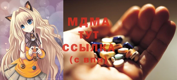 каннабис Верхний Тагил