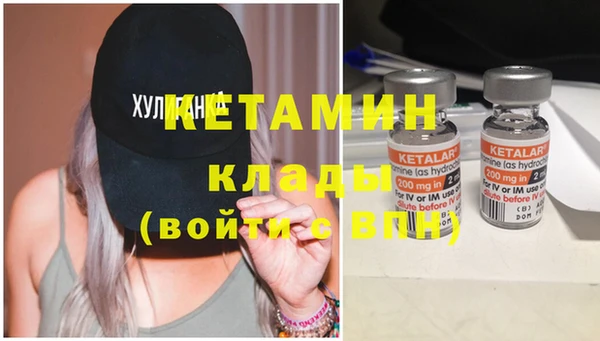 каннабис Верхний Тагил