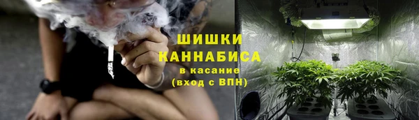 каннабис Верхнеуральск