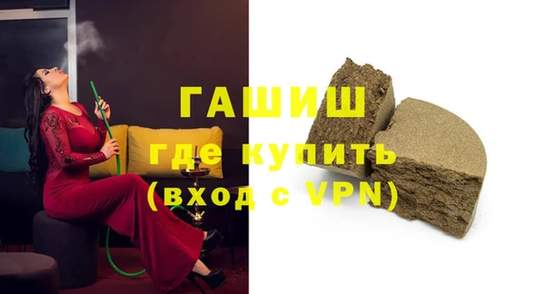 каннабис Верхнеуральск