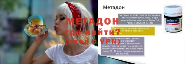 каннабис Верхнеуральск