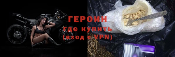 прущий лед Верея