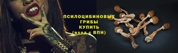 каннабис Верхнеуральск