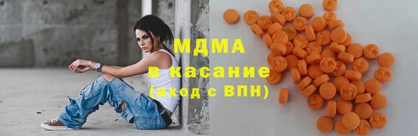 каннабис Верхний Тагил