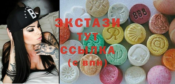каннабис Верхнеуральск