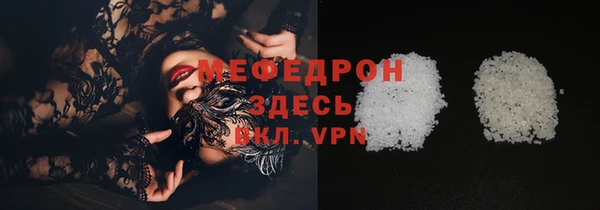 каннабис Верхний Тагил