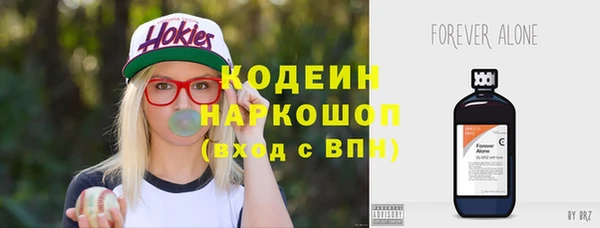 каннабис Верхний Тагил