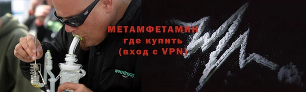 каннабис Верхнеуральск