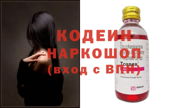 каннабис Верхнеуральск