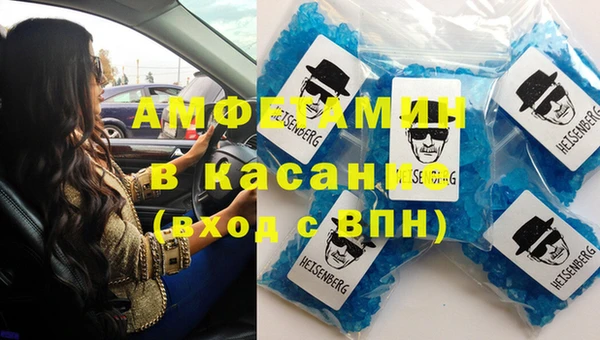 каннабис Верхний Тагил