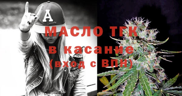 каннабис Верхнеуральск