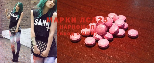 каннабис Верхнеуральск