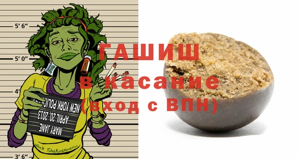 каннабис Верхнеуральск