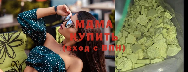 каннабис Верхнеуральск