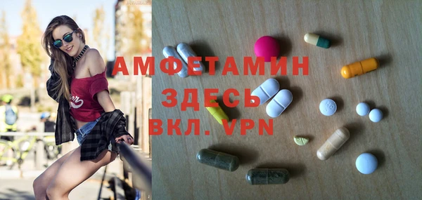 каннабис Верхнеуральск