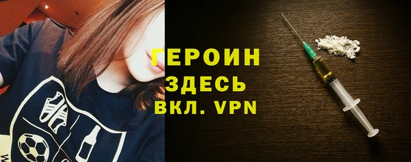 прущий лед Верея