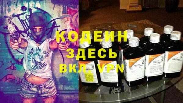 каннабис Верхнеуральск