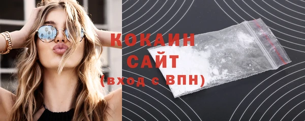 каннабис Верхний Тагил