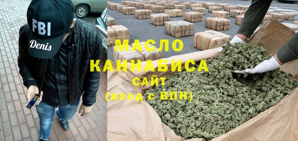 прущий лед Верея