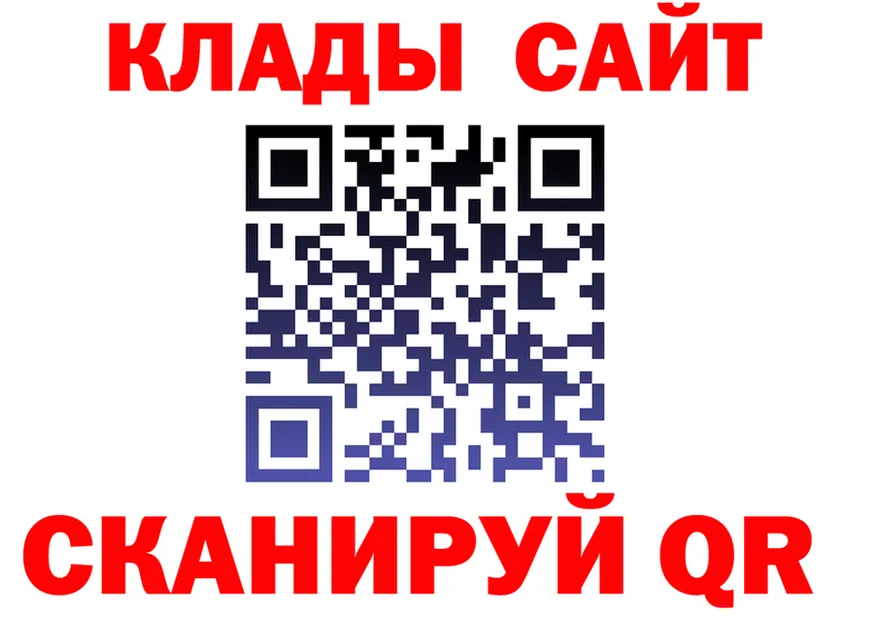 МЕТАДОН VHQ зеркало это KRAKEN Нарьян-Мар