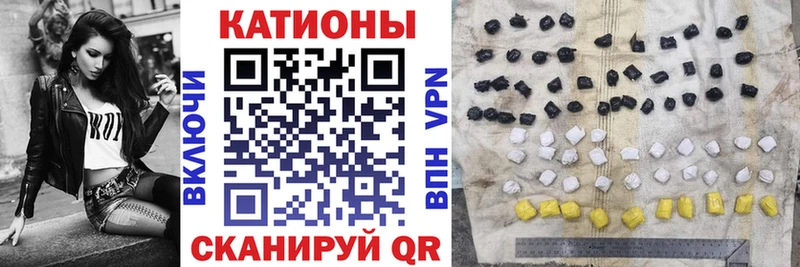 Купить  Нарьян-Мар  МЯУ-МЯУ VHQ 